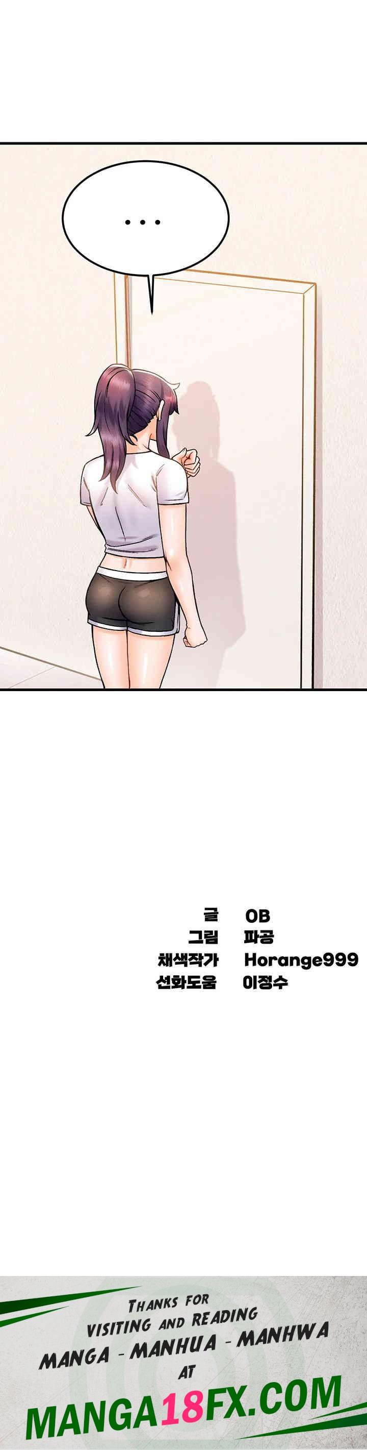 Kangcheol’s Bosses Raw - Chapter 28 Page 53