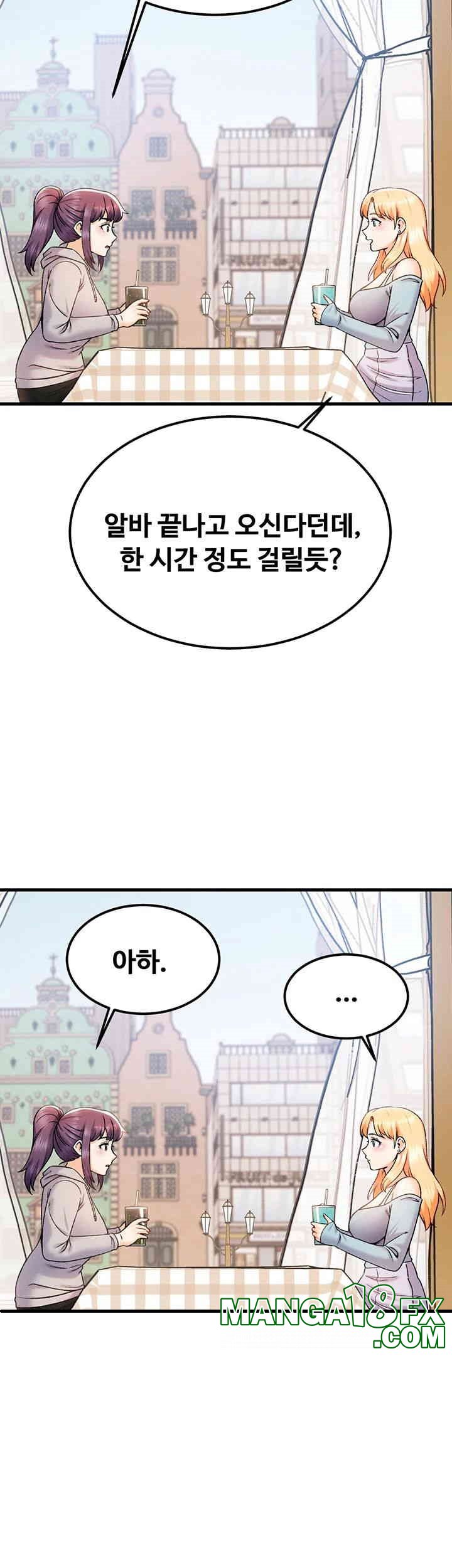 Kangcheol’s Bosses Raw - Chapter 29 Page 7