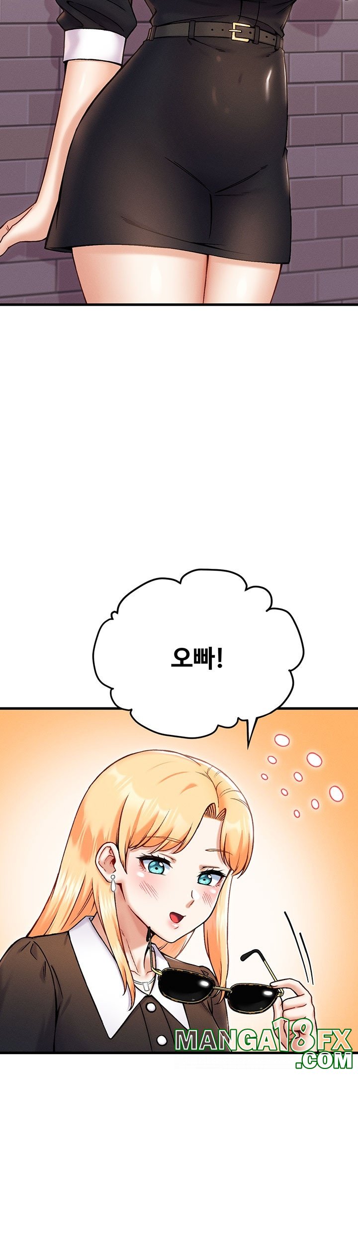 Kangcheol’s Bosses Raw - Chapter 32 Page 40