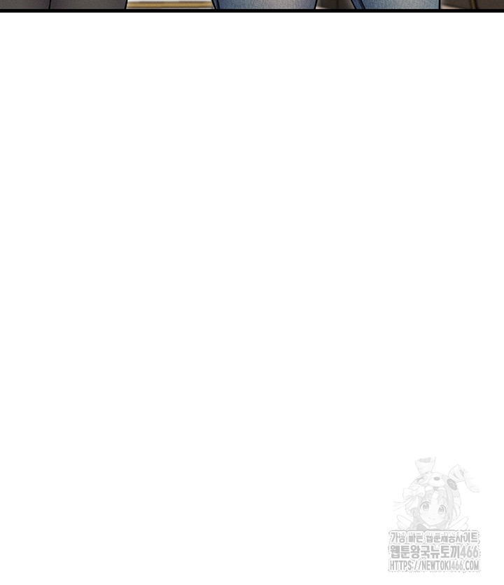 Kangcheol’s Bosses Raw - Chapter 36 Page 28