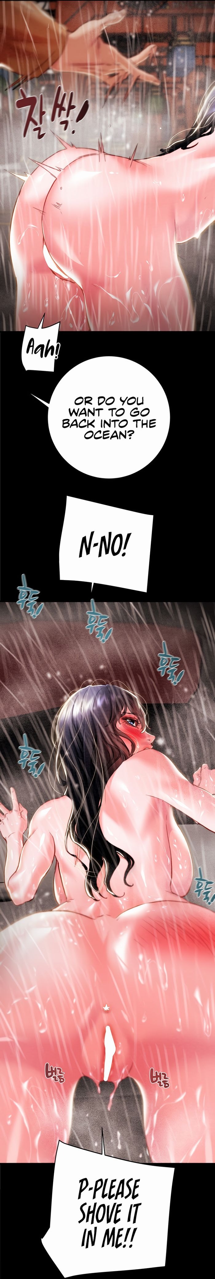 The Man Who Devours - Chapter 49 Page 10