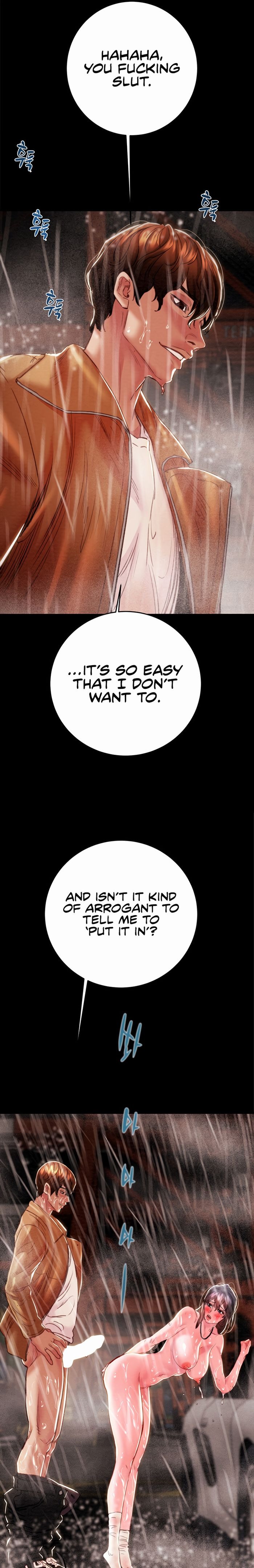 The Man Who Devours - Chapter 49 Page 13