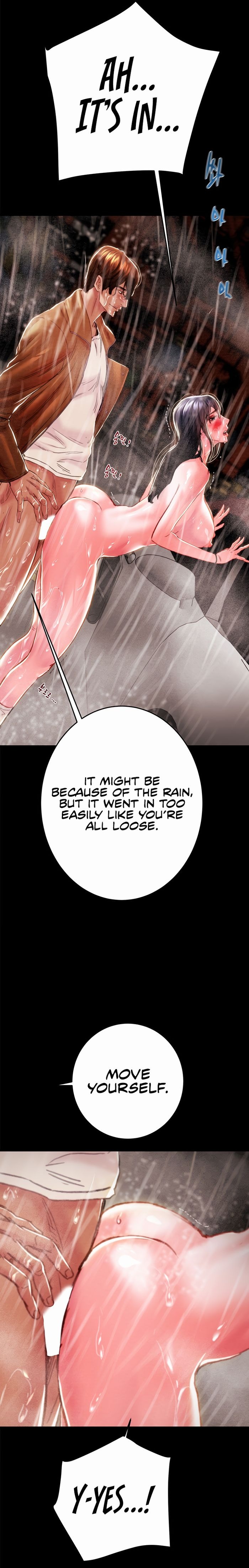 The Man Who Devours - Chapter 49 Page 16