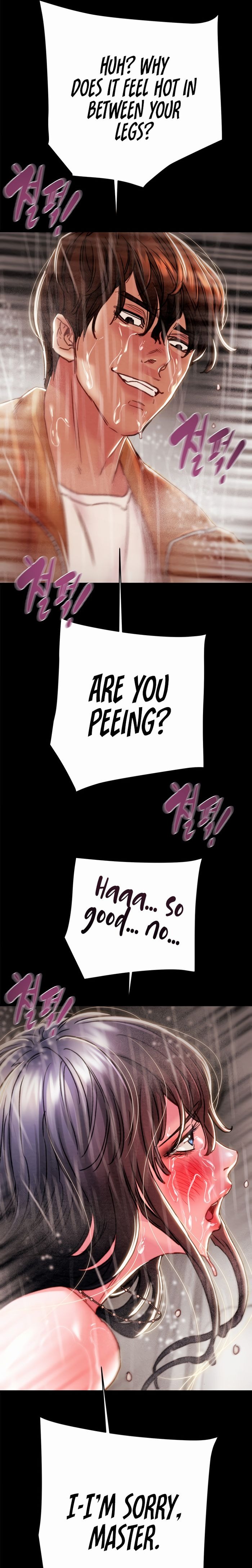 The Man Who Devours - Chapter 49 Page 22