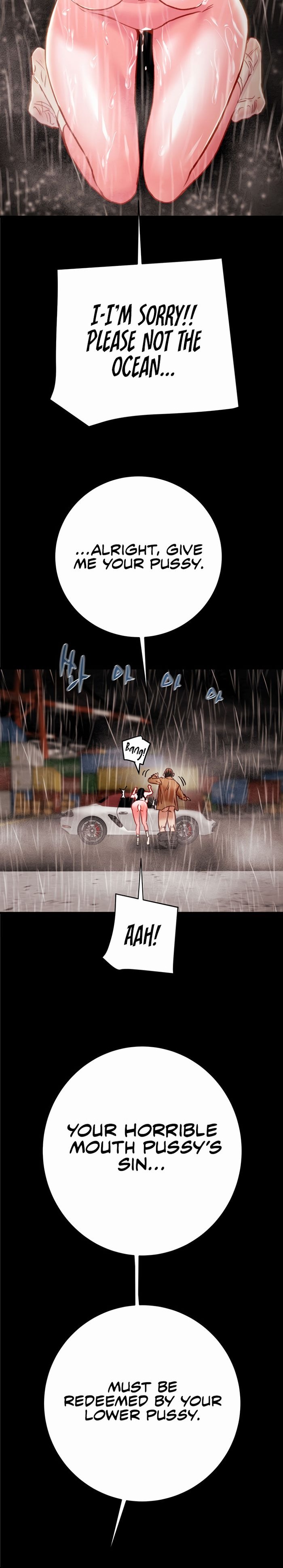 The Man Who Devours - Chapter 49 Page 9