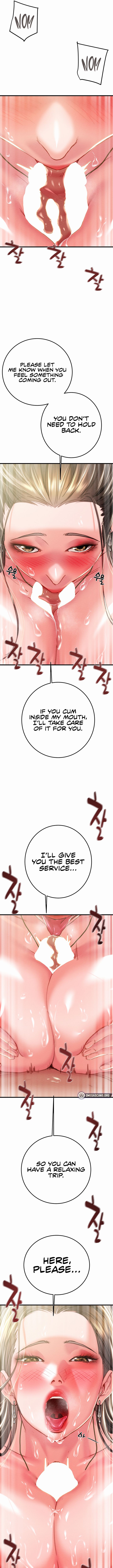 The Man Who Devours - Chapter 71 Page 13