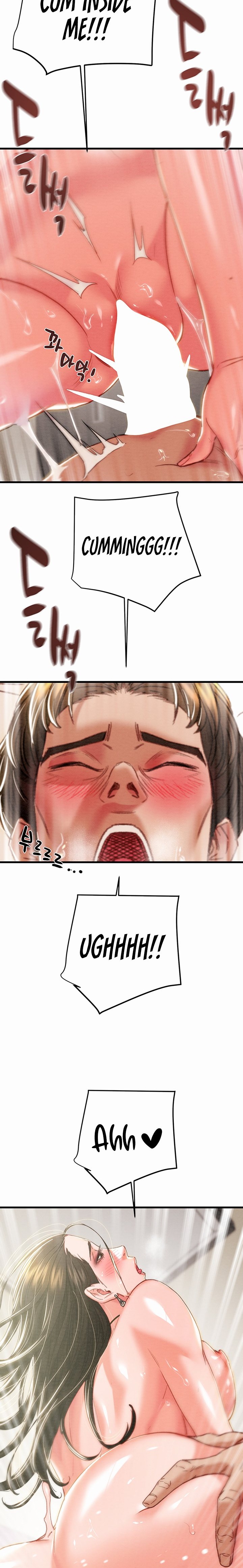 The Man Who Devours - Chapter 72 Page 12