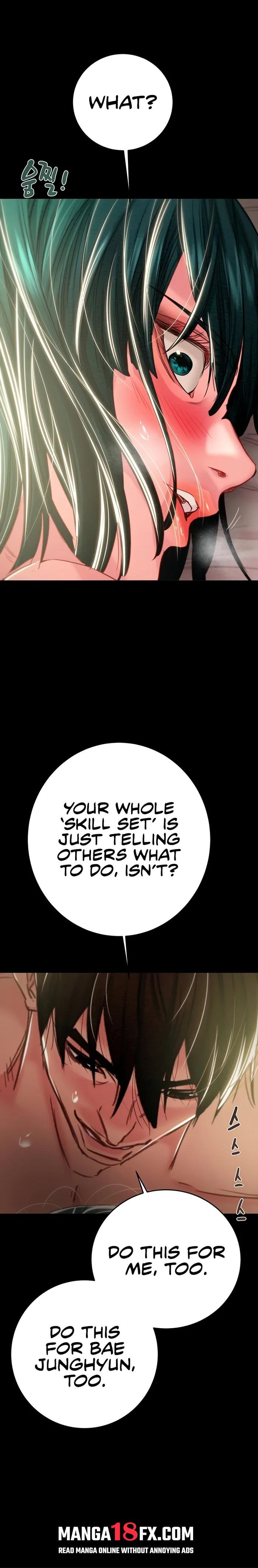 The Man Who Devours - Chapter 81 Page 21