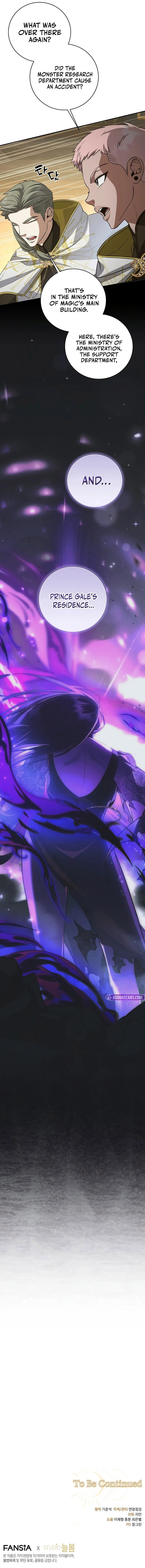 Margrave’s Bastard Son was The Emperor - Chapter 101 Page 12