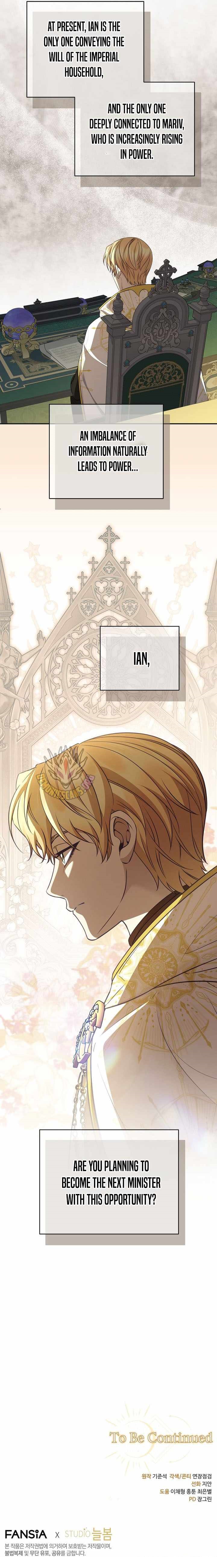 Margrave’s Bastard Son was The Emperor - Chapter 107 Page 13