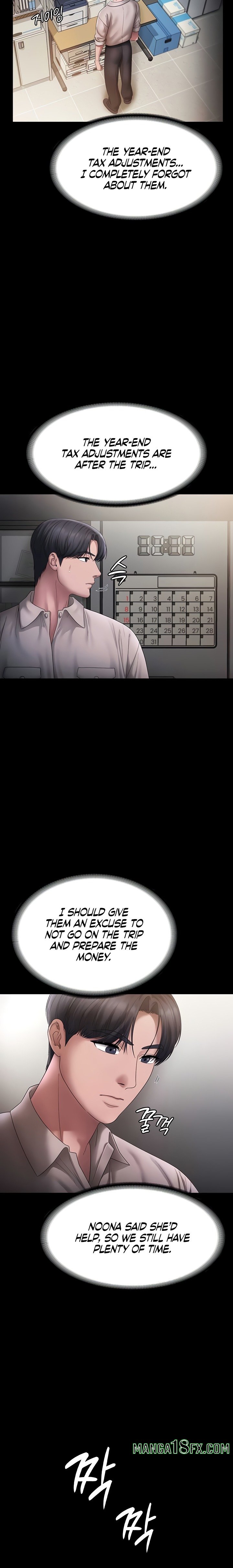 The Chairman’s Wife - Chapter 51 Page 12