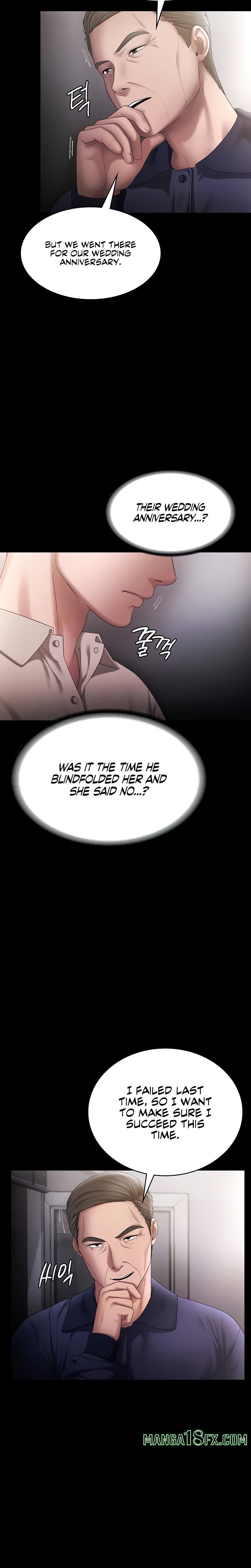 The Chairman’s Wife - Chapter 51 Page 16