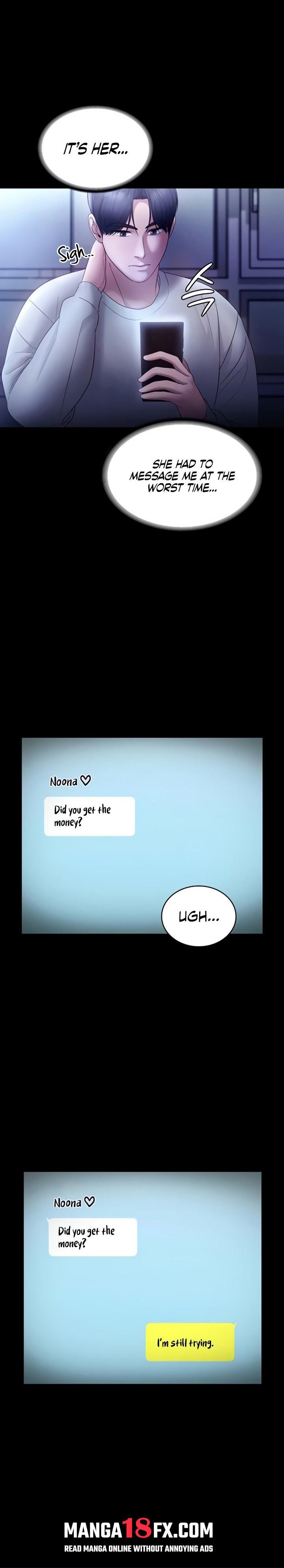 The Chairman’s Wife - Chapter 58 Page 1