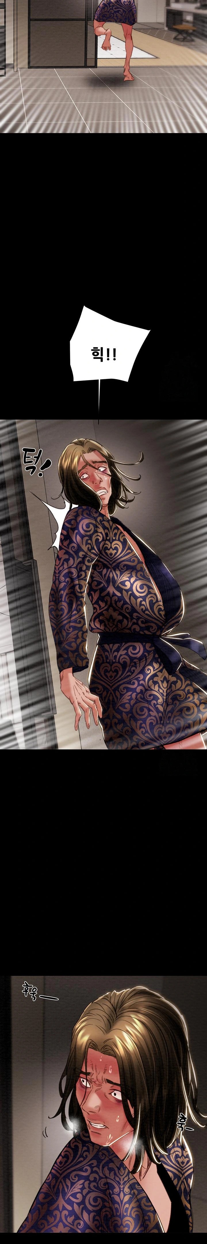 The Man Who Devours Raw - Chapter 50 Page 46