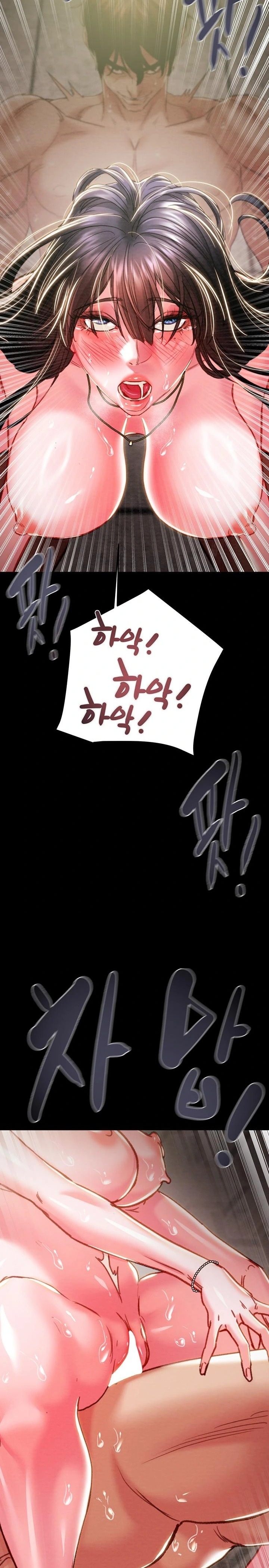 The Man Who Devours Raw - Chapter 65 Page 35