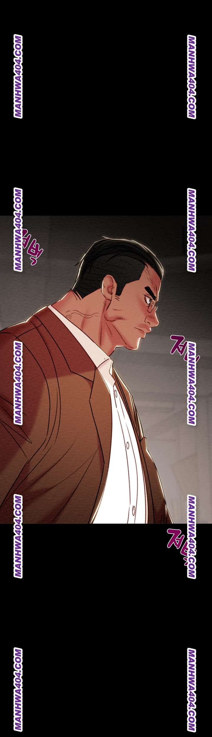 The Man Who Devours Raw - Chapter 72 Page 66