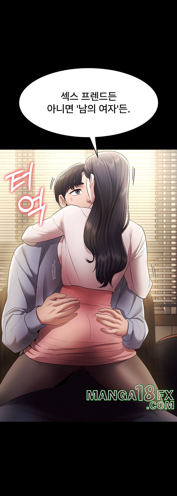 The Chairman’s Wife Raw - Chapter 33 Page 28