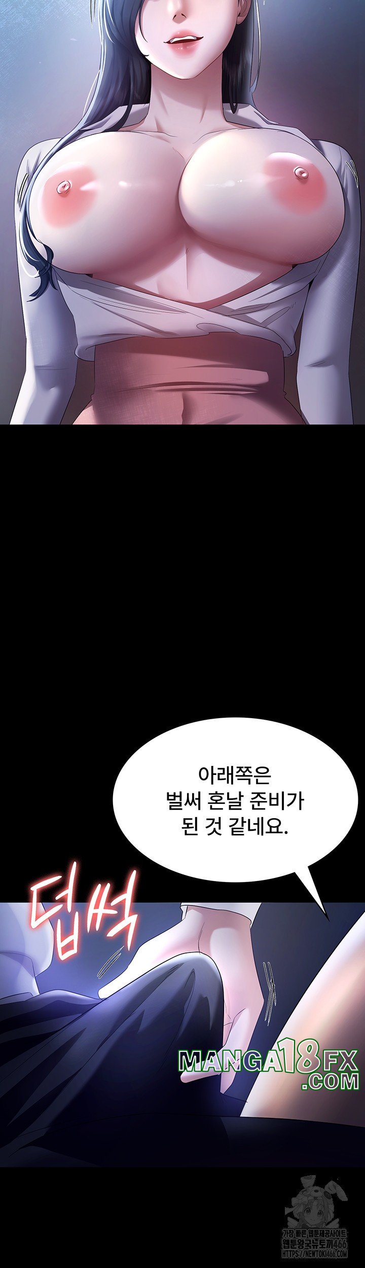 The Chairman’s Wife Raw - Chapter 34 Page 51