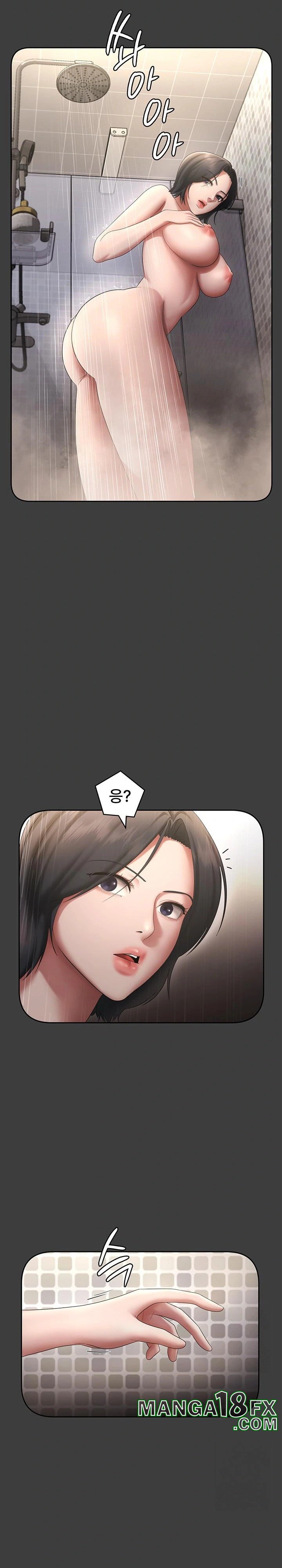 The Chairman’s Wife Raw - Chapter 39 Page 20