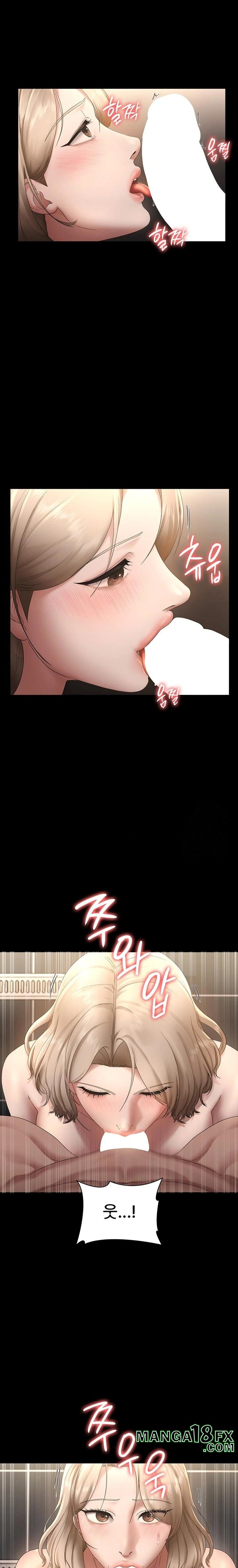 The Chairman’s Wife Raw - Chapter 48 Page 22