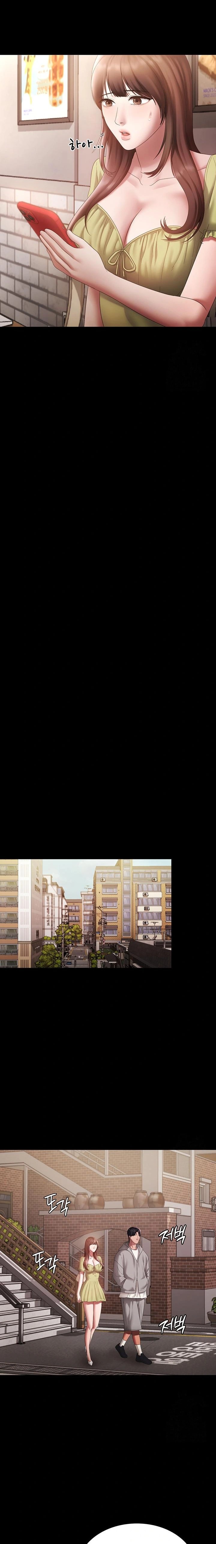 The Chairman’s Wife Raw - Chapter 49 Page 15