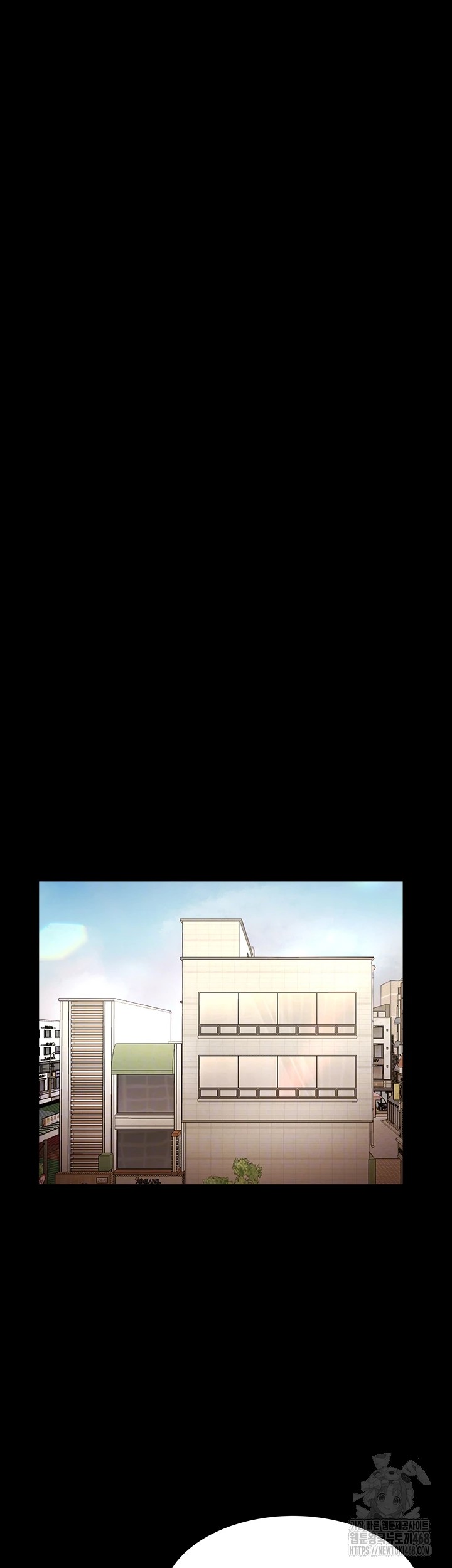 The Chairman’s Wife Raw - Chapter 51 Page 14