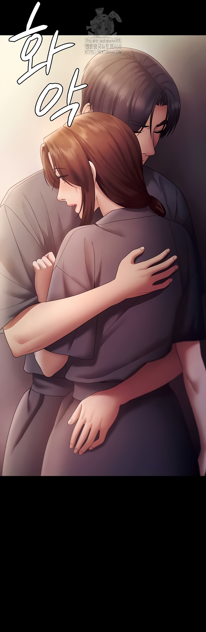 The Chairman’s Wife Raw - Chapter 77 Page 46