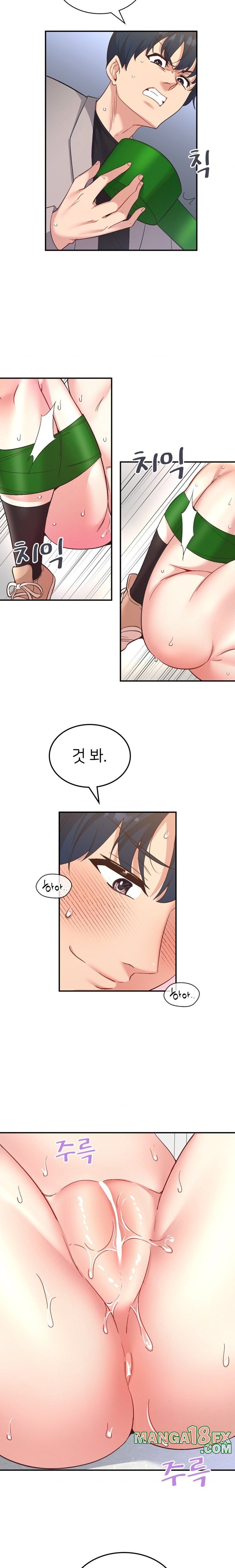 Smart App Life Raw - Chapter 33 Page 10