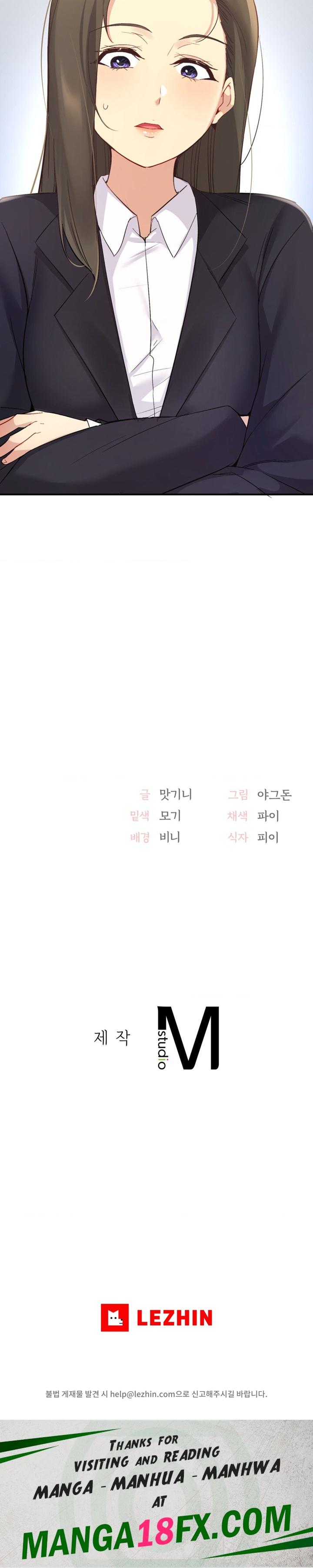 Smart App Life Raw - Chapter 33 Page 22