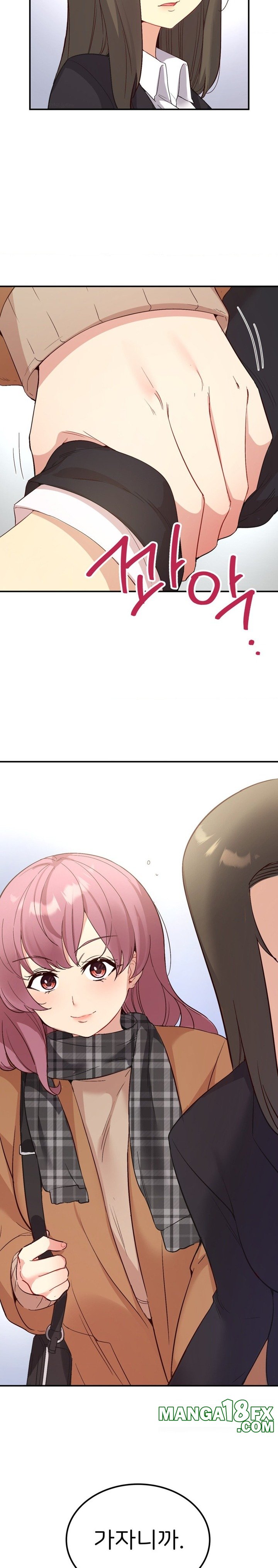 Smart App Life Raw - Chapter 34 Page 13