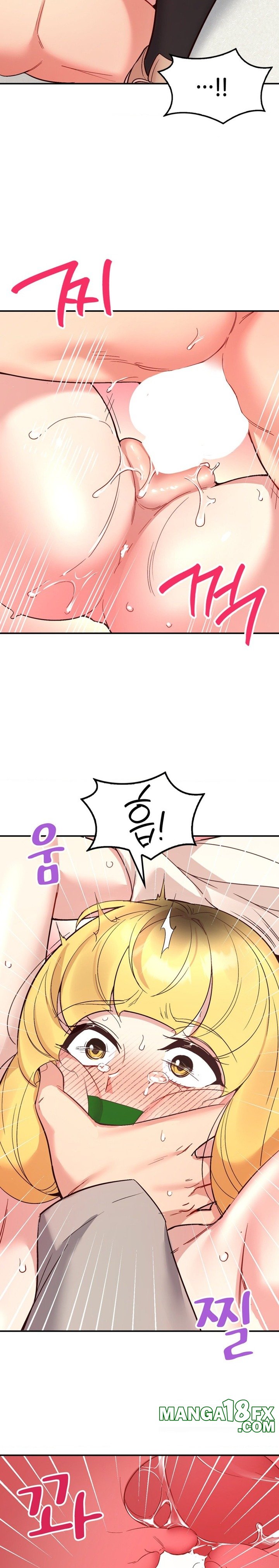 Smart App Life Raw - Chapter 34 Page 7