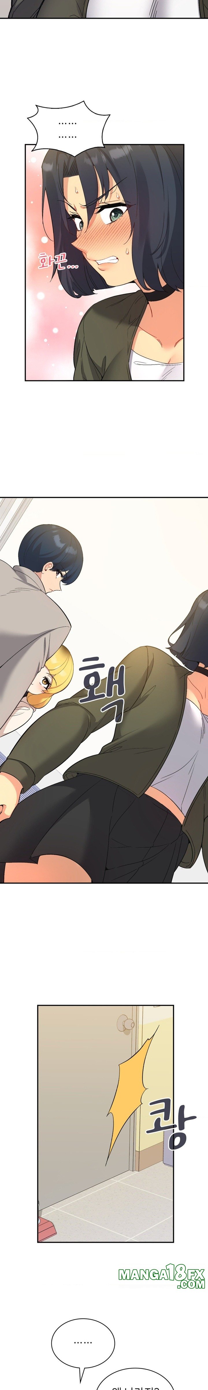 Smart App Life Raw - Chapter 36 Page 5