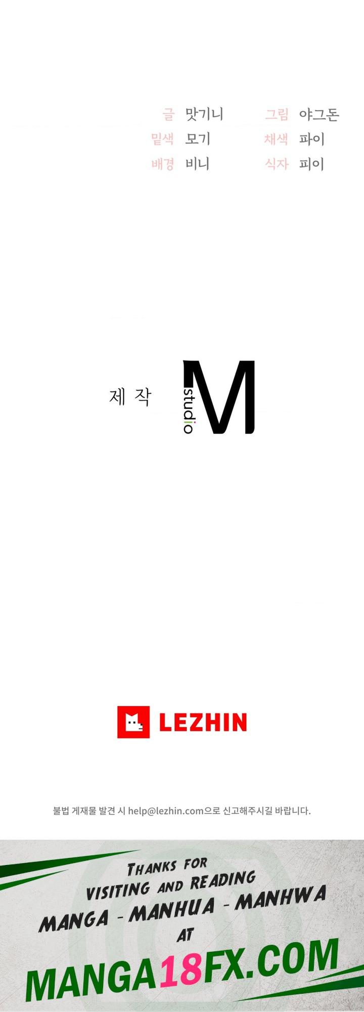 Smart App Life Raw - Chapter 50 Page 22