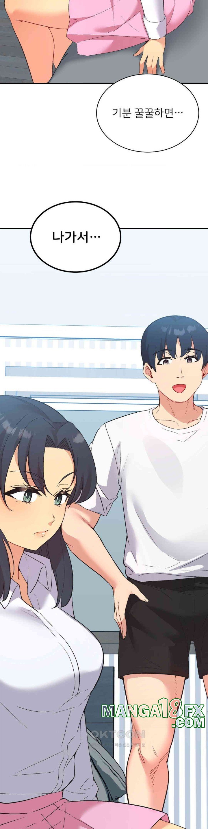 Smart App Life Raw - Chapter 70 Page 36