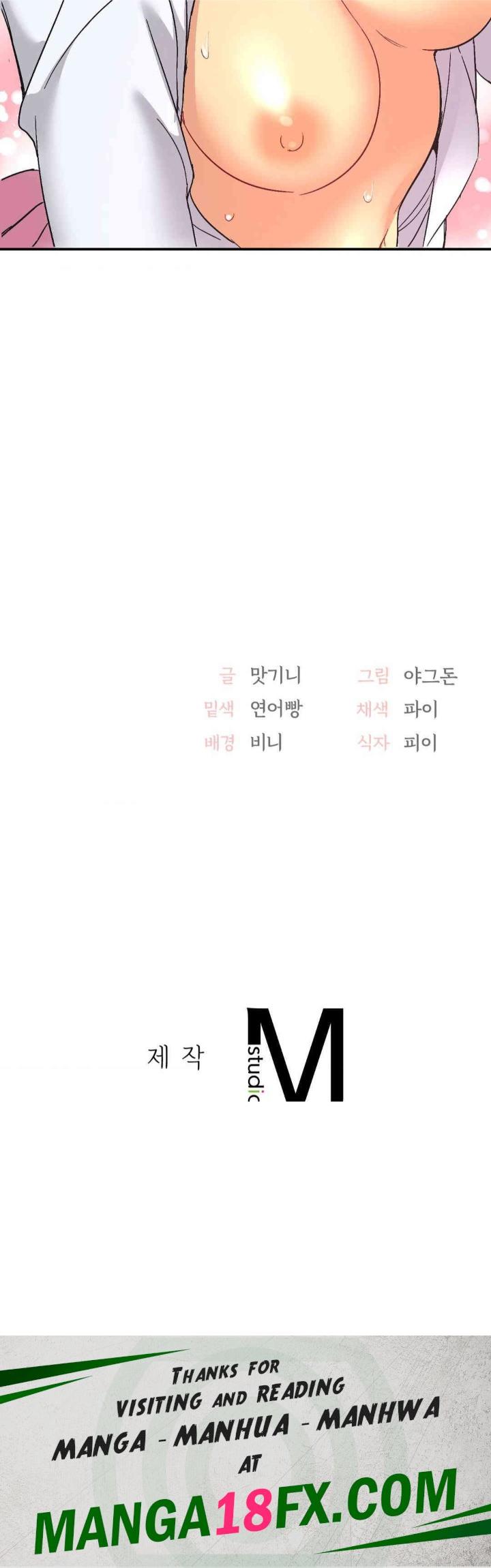 Smart App Life Raw - Chapter 71 Page 38