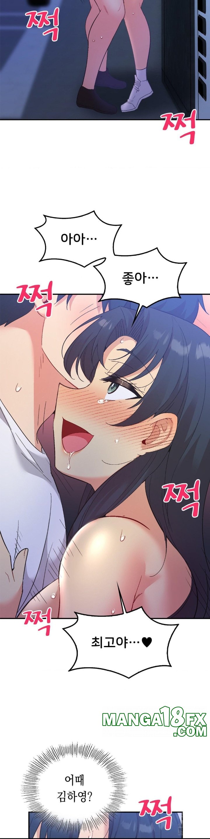 Smart App Life Raw - Chapter 72 Page 34