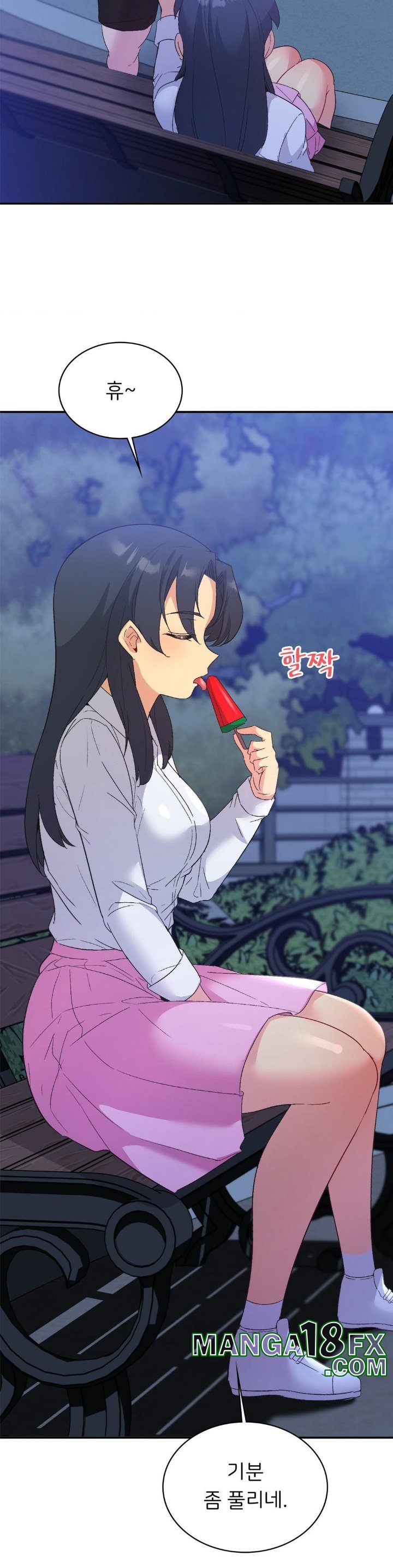 Smart App Life Raw - Chapter 73 Page 20