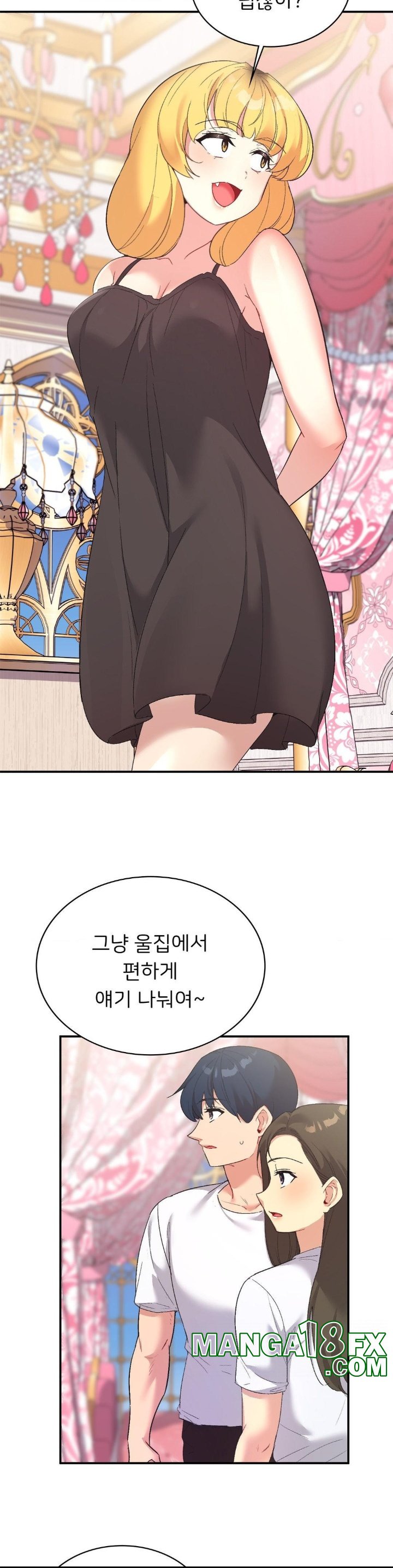 Smart App Life Raw - Chapter 74 Page 22