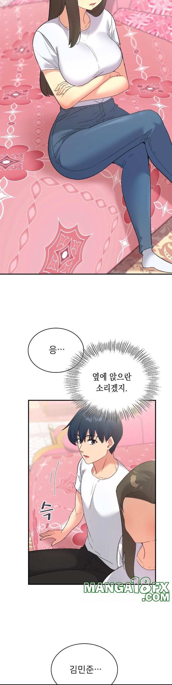 Smart App Life Raw - Chapter 74 Page 25