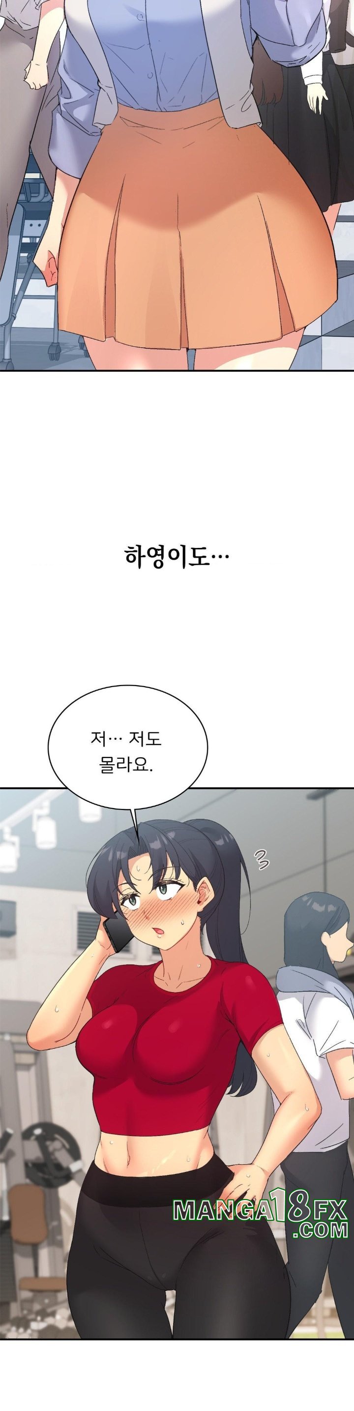 Smart App Life Raw - Chapter 74 Page 4