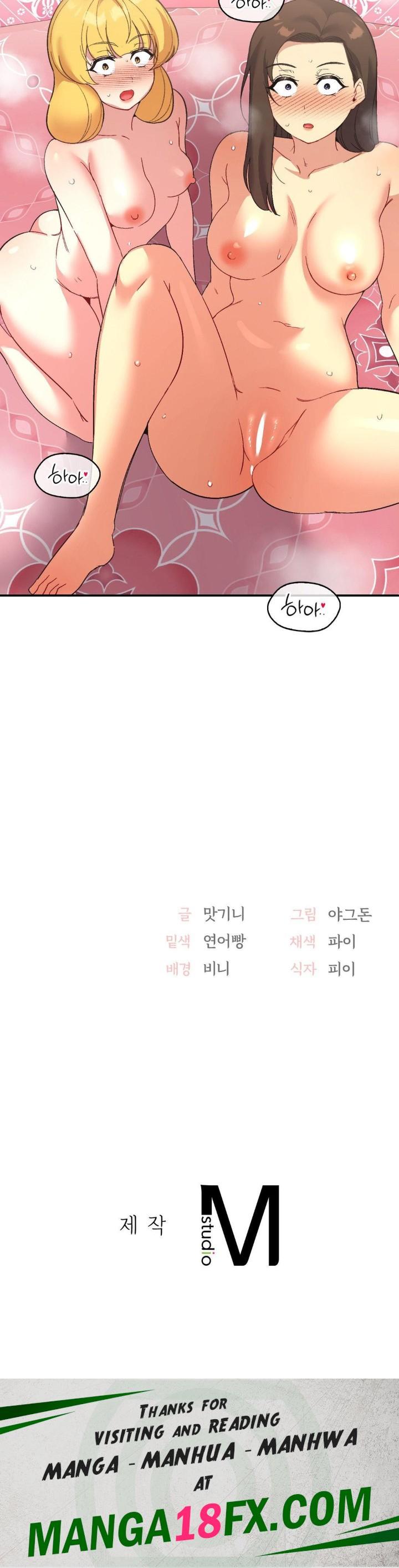 Smart App Life Raw - Chapter 75 Page 38