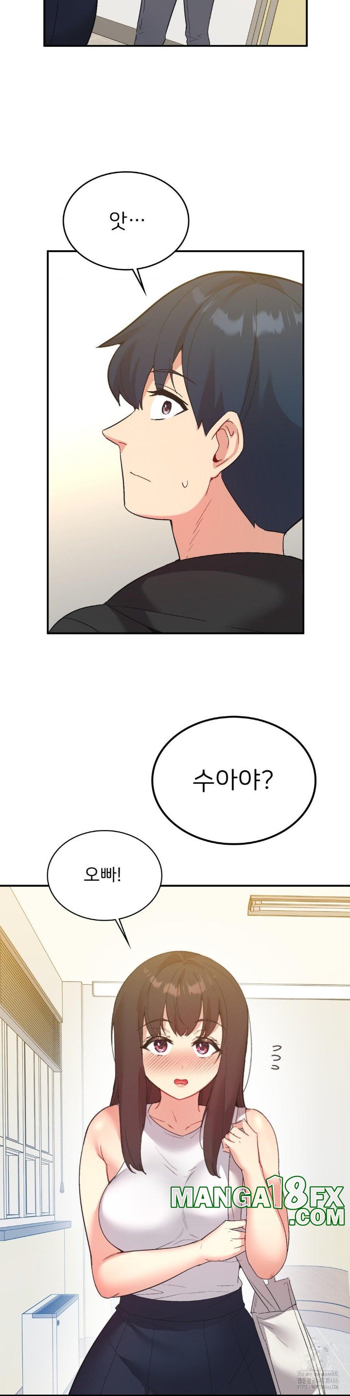 Smart App Life Raw - Chapter 78 Page 18