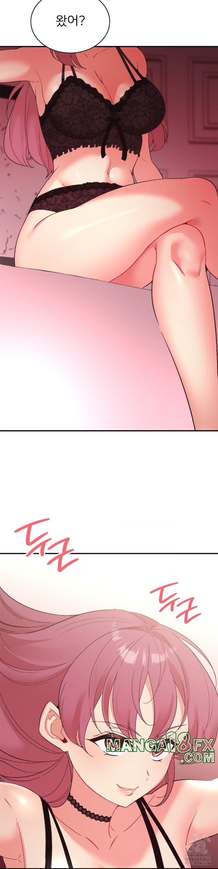 Smart App Life Raw - Chapter 78 Page 38