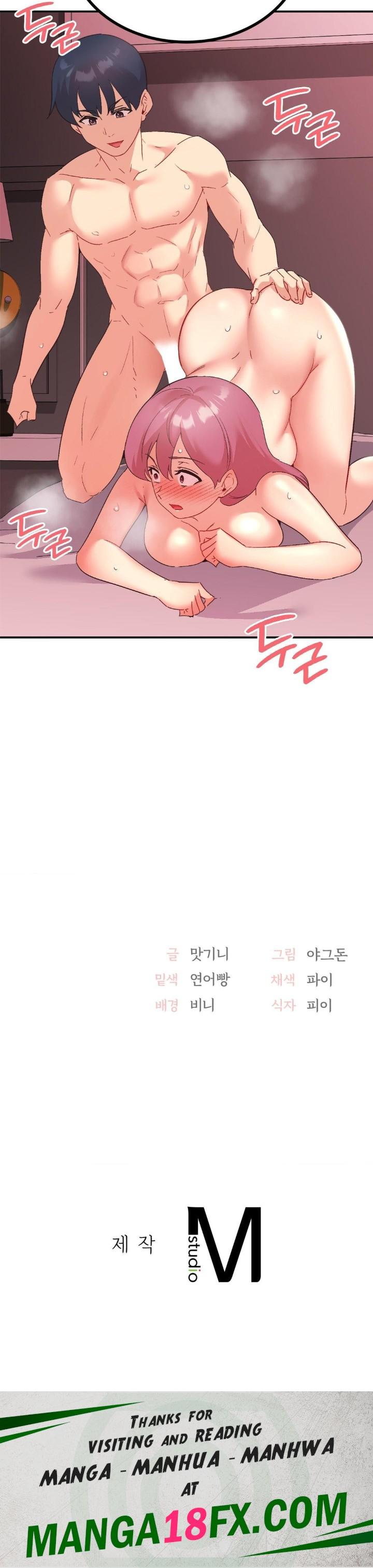 Smart App Life Raw - Chapter 80 Page 37