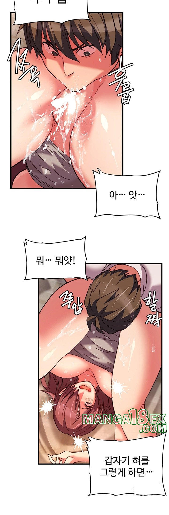 Chicken Club Raw - Chapter 29 Page 35