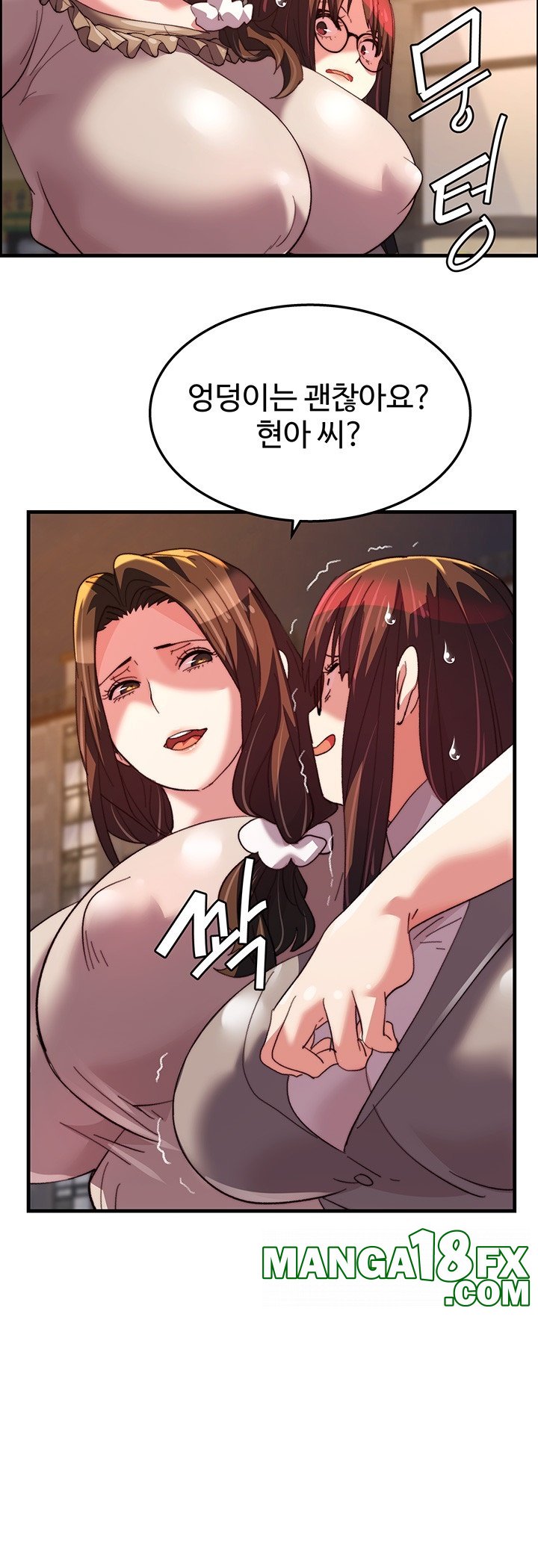 Chicken Club Raw - Chapter 30 Page 34