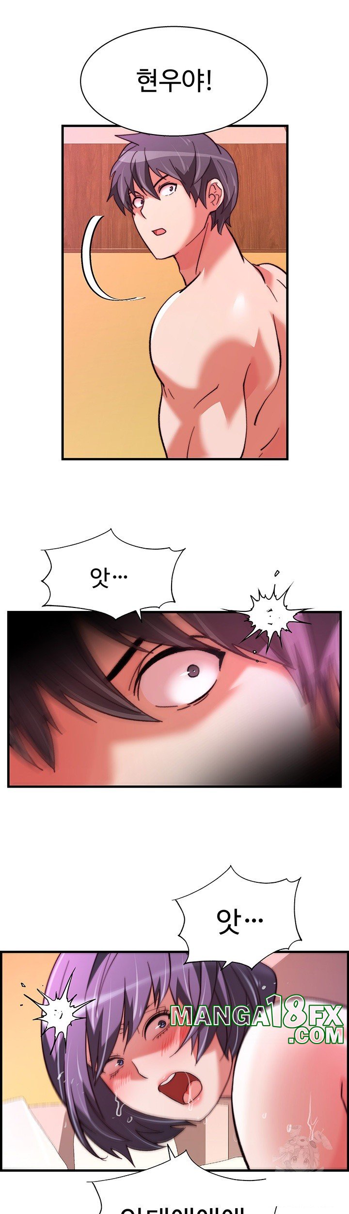 Chicken Club Raw - Chapter 37 Page 34