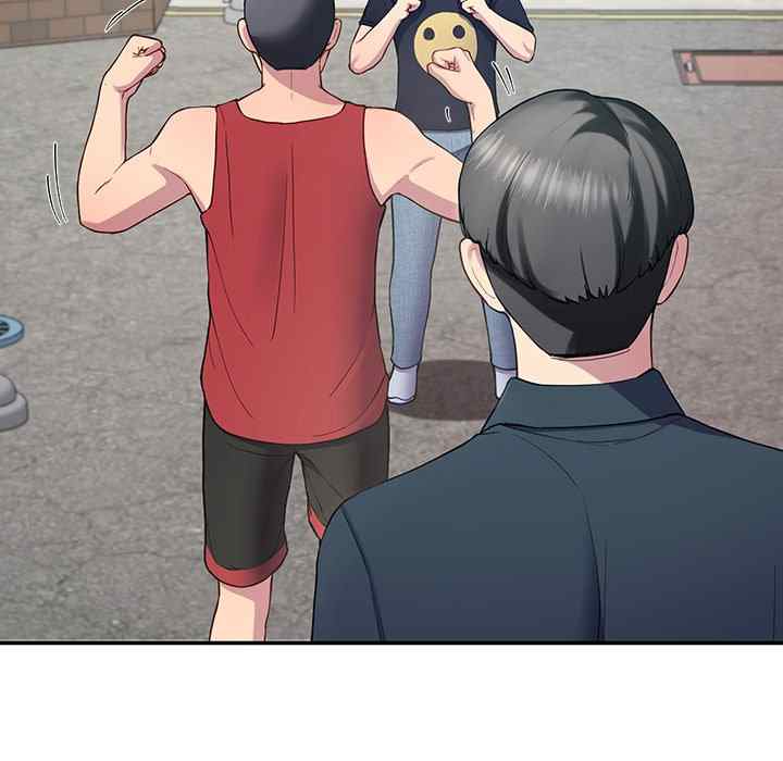 Harem King - Chapter 12 Page 127