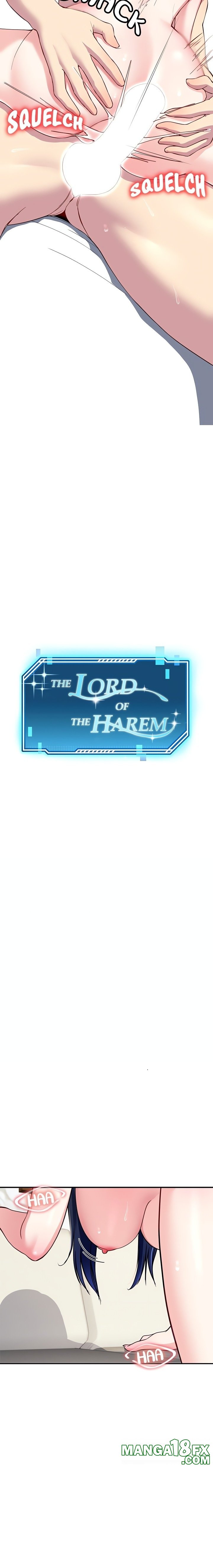 Harem King - Chapter 17 Page 7