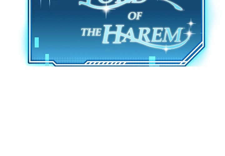 Harem King - Chapter 59 Page 2